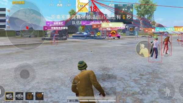 和平精英ios《挑战者》辅助完美上分皇冠